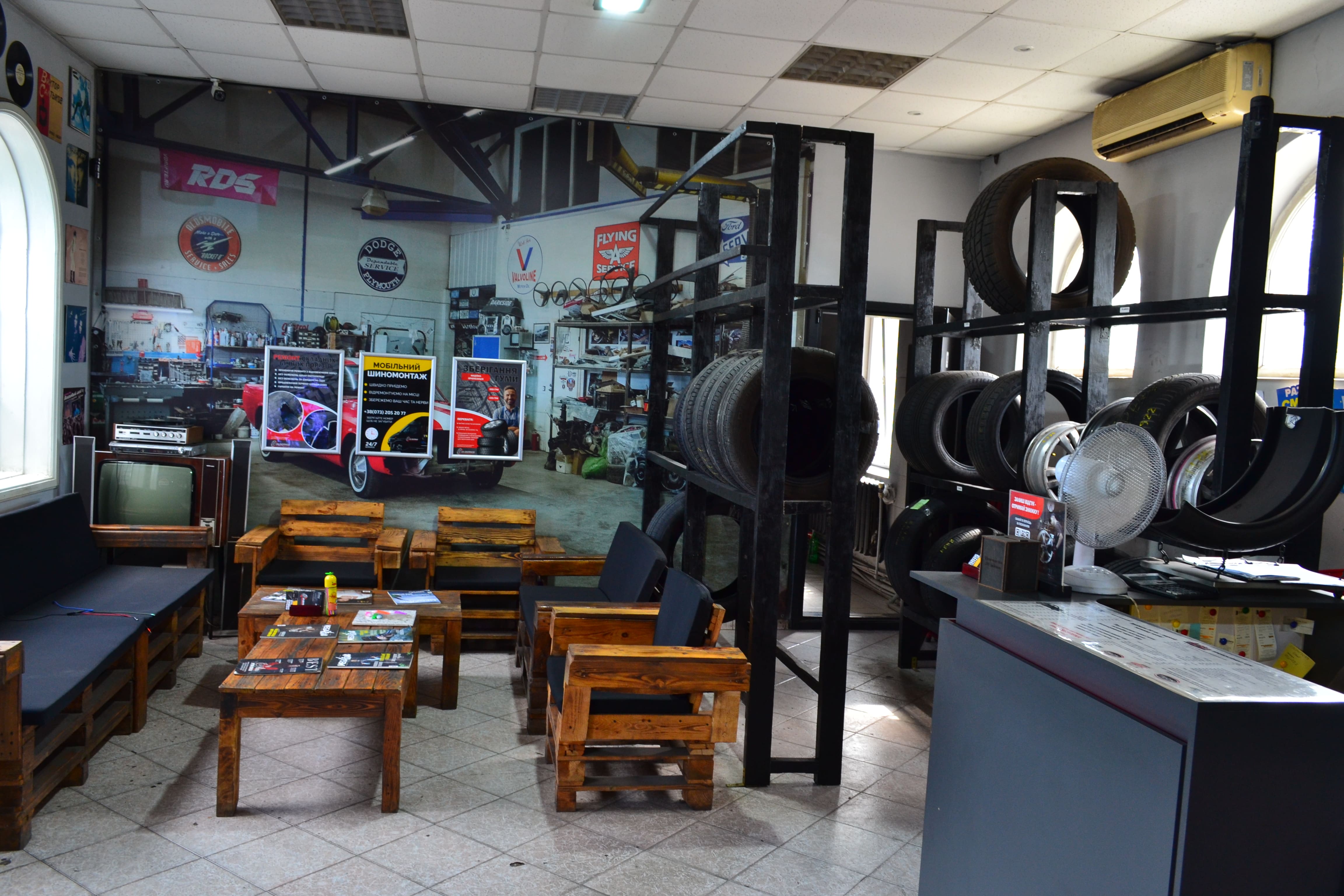 Шиномонтаж "20 Дюймов"