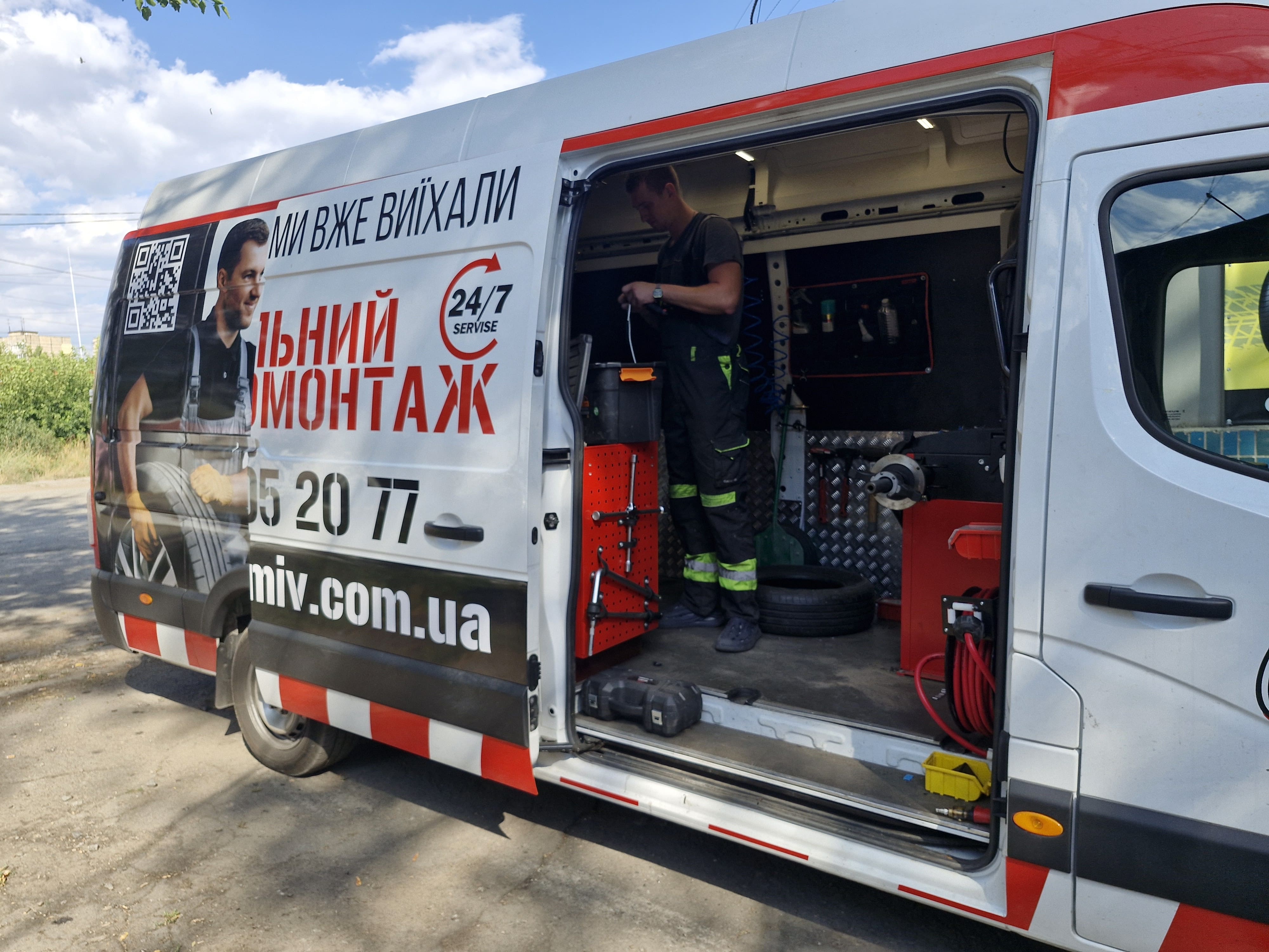 Мобильный шиномонтаж