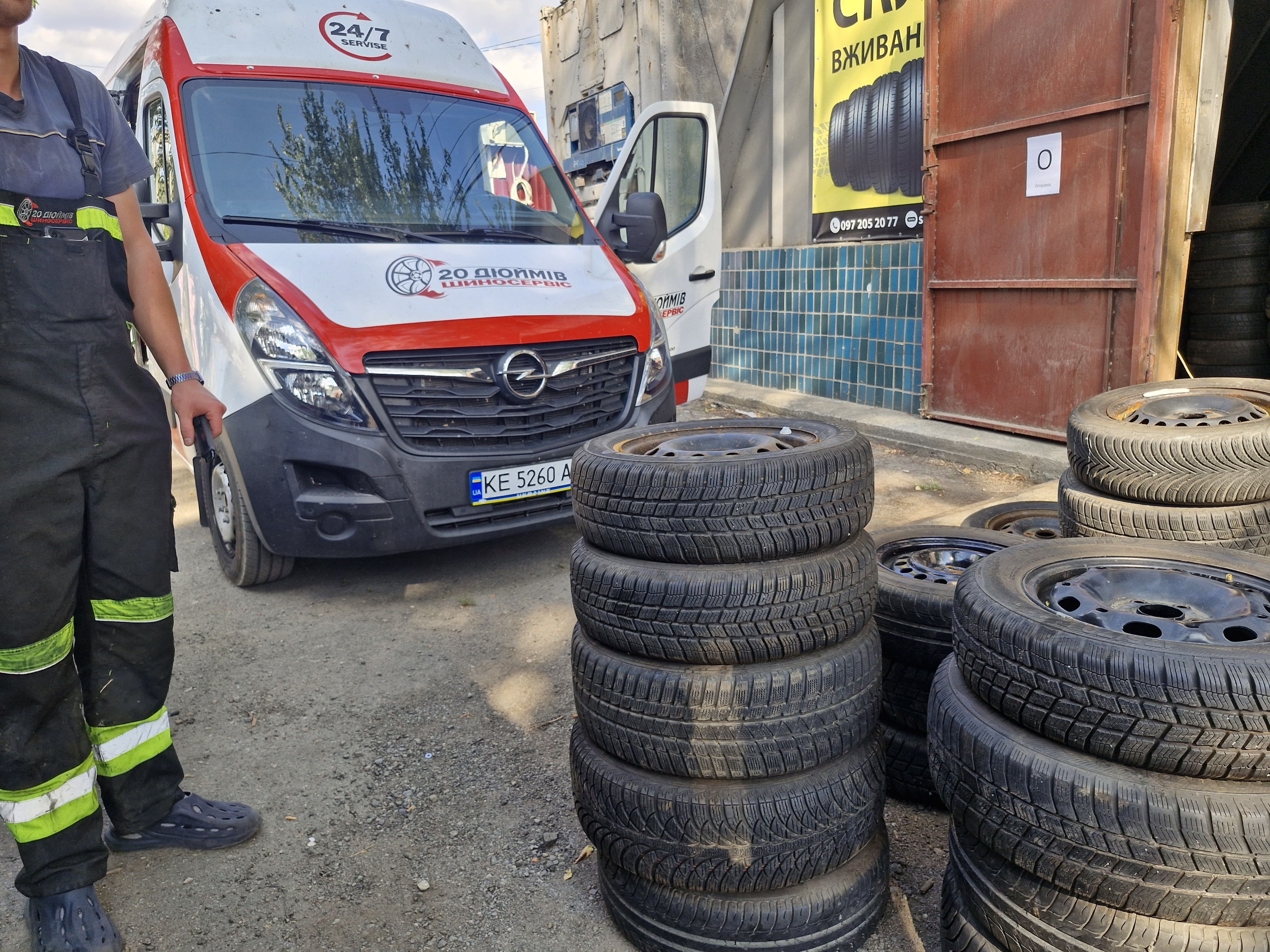 Мобильный шиномонтаж