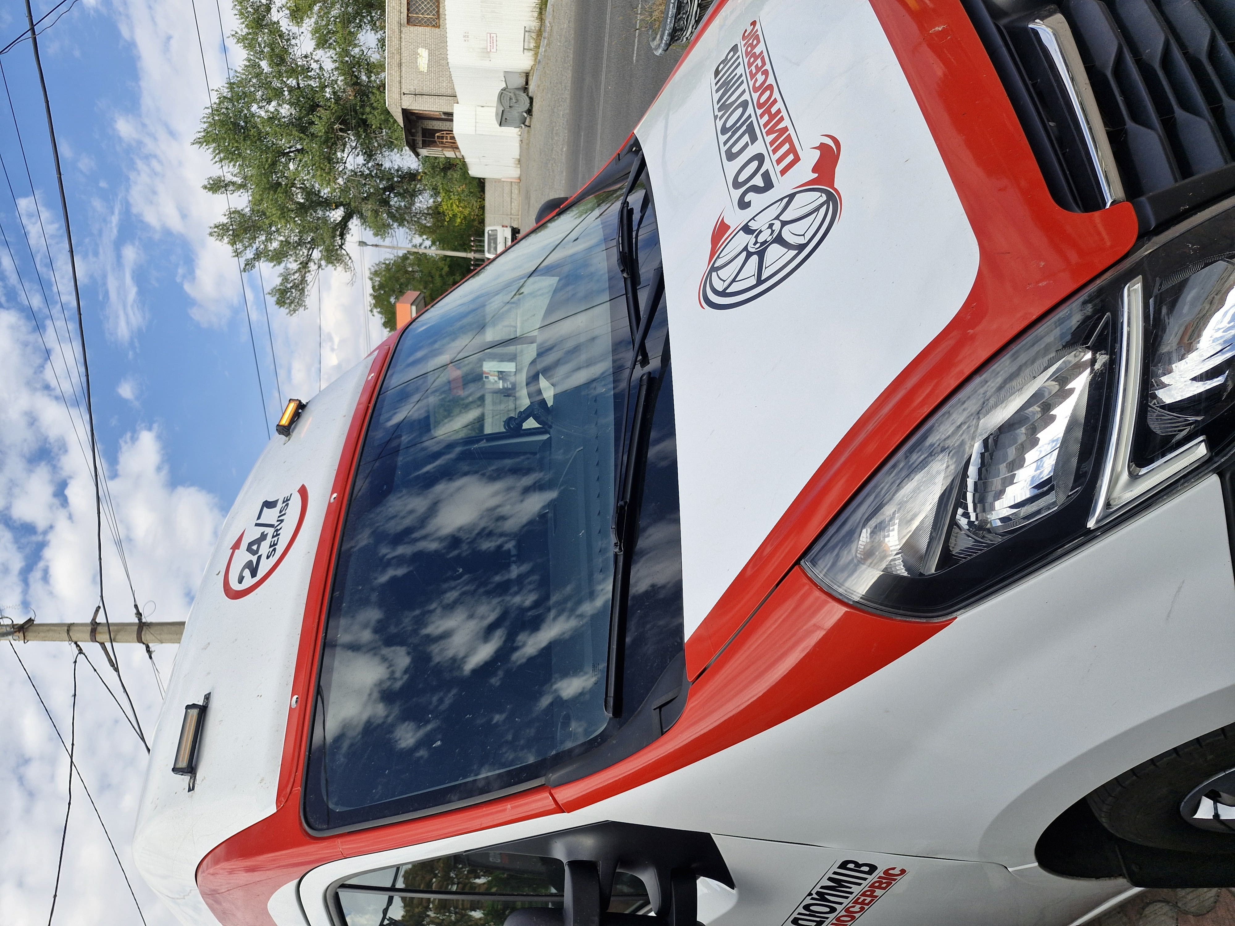 Мобильный шиномонтаж